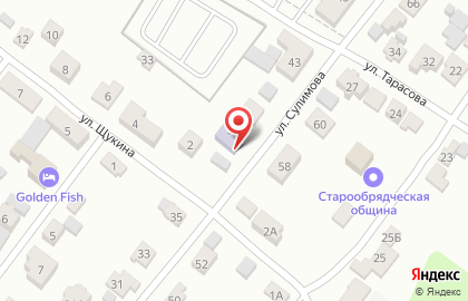 Школа раннего развития Добродеткины в Советском районе на карте