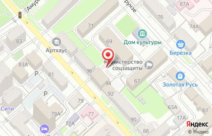 Дальипотека-сервис, ООО в Центральном районе на карте