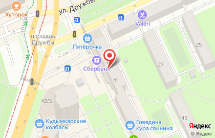 Мастерская по ремонту и изготовлению ключей на улице Крупской на карте
