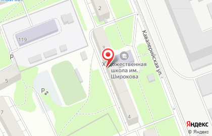 Спортивная школа армейского рукопашного боя в Индустриальном районе на карте