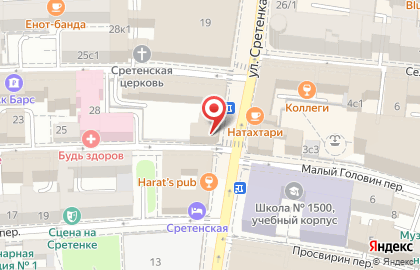 Сбербанк России (ак сб рф) Мещанское Отделение # 9038/01762 ф-л на карте
