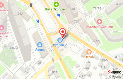 Ломбард Благо на улице Шеболдаева на карте
