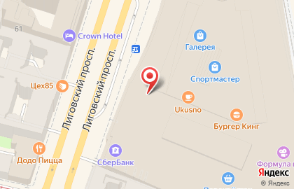 Ювелирный магазин Majorica на Лиговском проспекте на карте