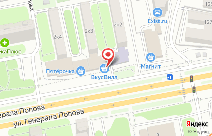 Магазин запчастей Emex на улице Генерала Попова на карте