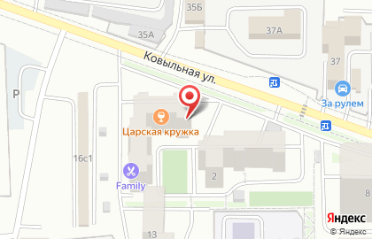 Ателье Адель в Центральном районе на карте