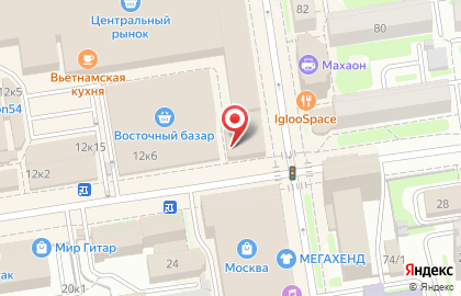 Кафе Фаворит в Заельцовском районе на карте
