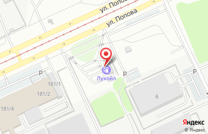 Лукойл в Барнауле на карте