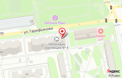 Межрайонная инспекция Федеральной налоговой службы России №4 по Республике Татарстан в Казани на карте
