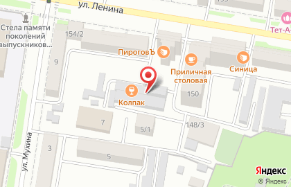 ОАО Иркутскгипродорнии на улице Ленина на карте