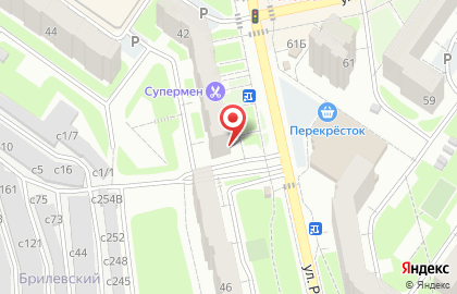 Магазин автохимии и автомасел КузовМаркет на улице Рыленкова на карте