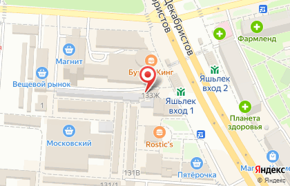 Торгово-сервисный центр Сотовик на улице Декабристов на карте