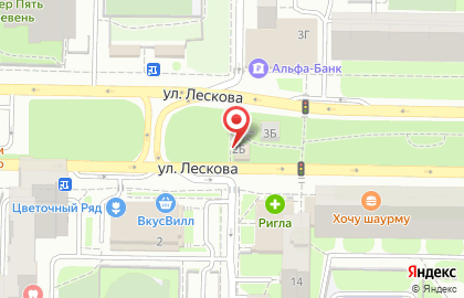 Магазин Большой праздник на улице Лескова на карте