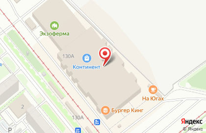 Магазин косметики и парфюмерии Yves Rocher France на площади Карла Маркса на карте
