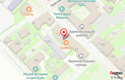 Столовая Трапеза на Советском проспекте на карте