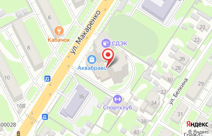 Магазин автозапчастей Cartula на улице Макаренко на карте