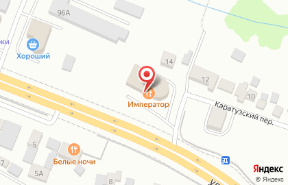 Ресторан Император в Октябрьском районе на карте
