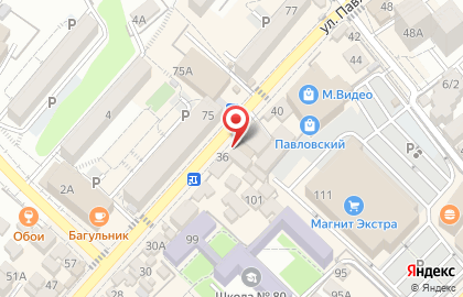 Магазин печатной продукции в Лазаревском районе на карте