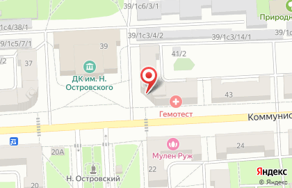 Магазин овощей и фруктов на Коммунистическом проспекте на карте