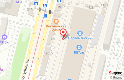 Магазин посуды и бытовой техники, ИП Макарова О.М. на карте