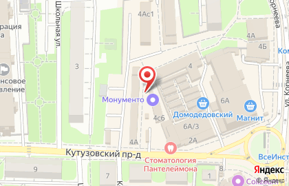 Магазин колбасных изделий Рублёвский на улице Корнеева на карте