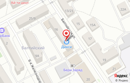 Дикси на Балтийской улице на карте