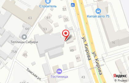 Русбизнесавто Выездной Сервис в городе Чите на карте