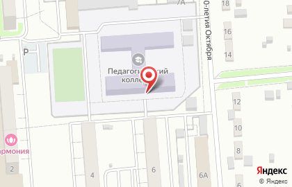 Ульяновский педагогический колледж №4 на карте