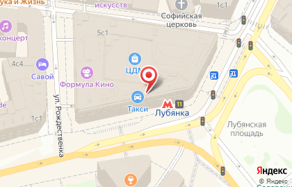 Кафе-пекарня Волконский ​ЦДМ на карте