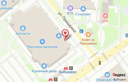 Магазин керамики Ватра на улице Пришвина на карте
