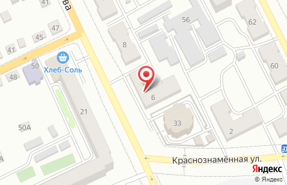 Компания по грузоперевозкам mongoose на карте