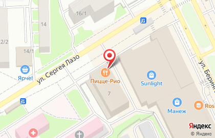 Кафе-пиццерия Пицце-Рио на улице Сергея Лазо на карте