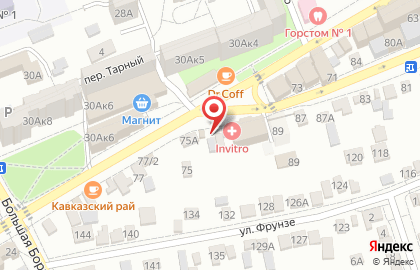 Магазин упаковки и одноразовой посуды на улице Гоголя на карте