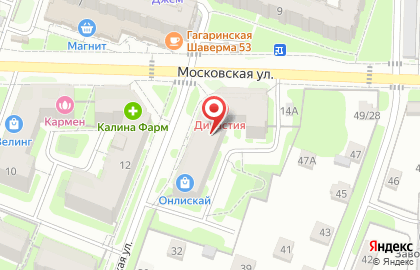 Стоматология ДИНАСТИЯ на Московской улице на карте