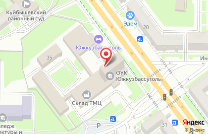 ОАО Южкузбассуголь на карте