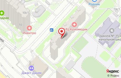 Магазин туров Travelata в Новотушинском проезде на карте