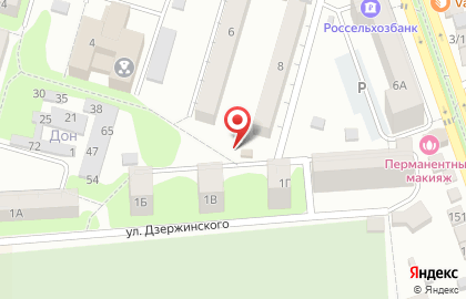 Продовольственный магазин в Ростове-на-Дону на карте