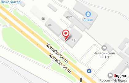 Магазин автозапчастей на улице Копейское 42 на карте