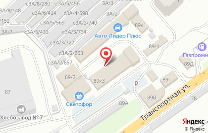 Сервисная станция Webasto на карте