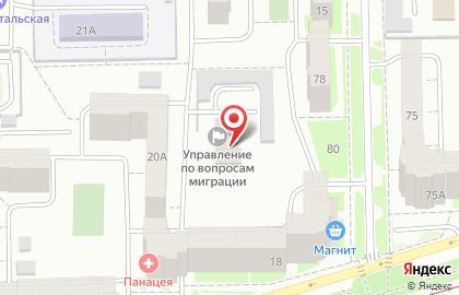 Отдел по вопросам миграции Металлургический, отдел полиции, Управление МВД по г. Челябинску на карте