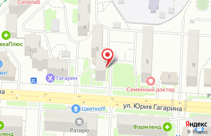 Бережная аптека, ГК Фармаимпекс на улице Юрия Гагарина на карте