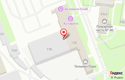 Компания Альянс групп на карте