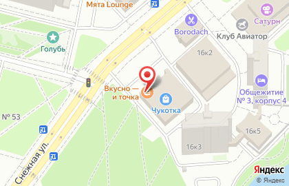 Ресторан быстрого обслуживания Макдоналдс в ТЦ Чукотка на карте