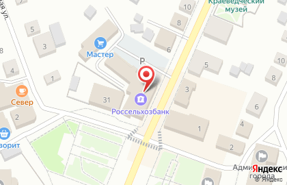 Россельхозбанк в Костроме на карте