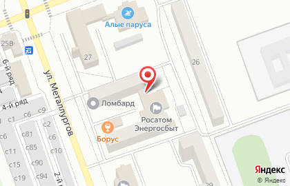 Центр паровых коктейлей Oblaka в Саяногорске на карте