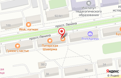 Кафе Радуга вкуса на проспекте Ленина на карте