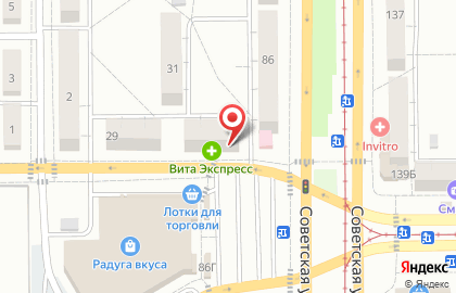 Салон-парикмахерская Дебют в Правобережном районе на карте