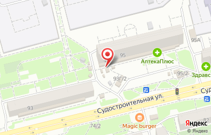 Мини-кофейня Coffee in на Судостроительной улице на карте
