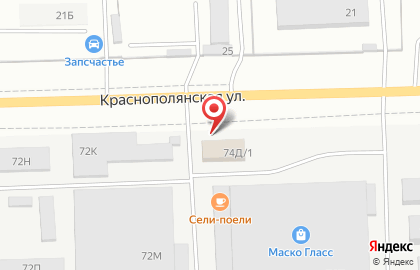 КАМАЗ на Краснополянской улице на карте