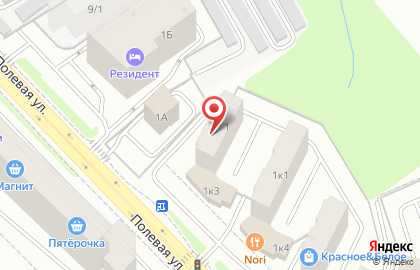 Транспортная компания Карван на улице Чернышевского на карте