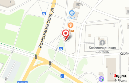 Продуктовый магазин эхо Недели на карте